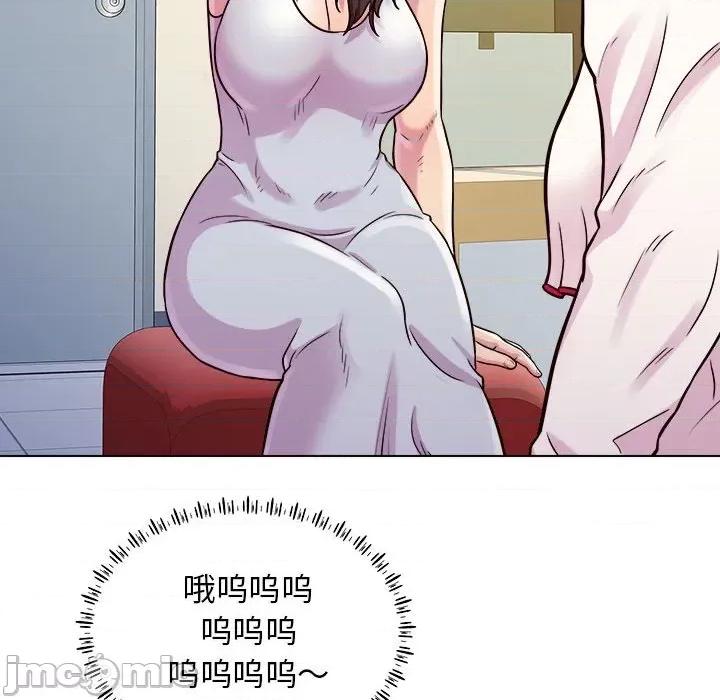 他和她们的工作室 工作室男女-第 13 话 第65页