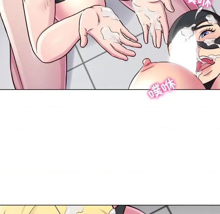 他和她们的工作室 工作室男女-第 17 话 第111页