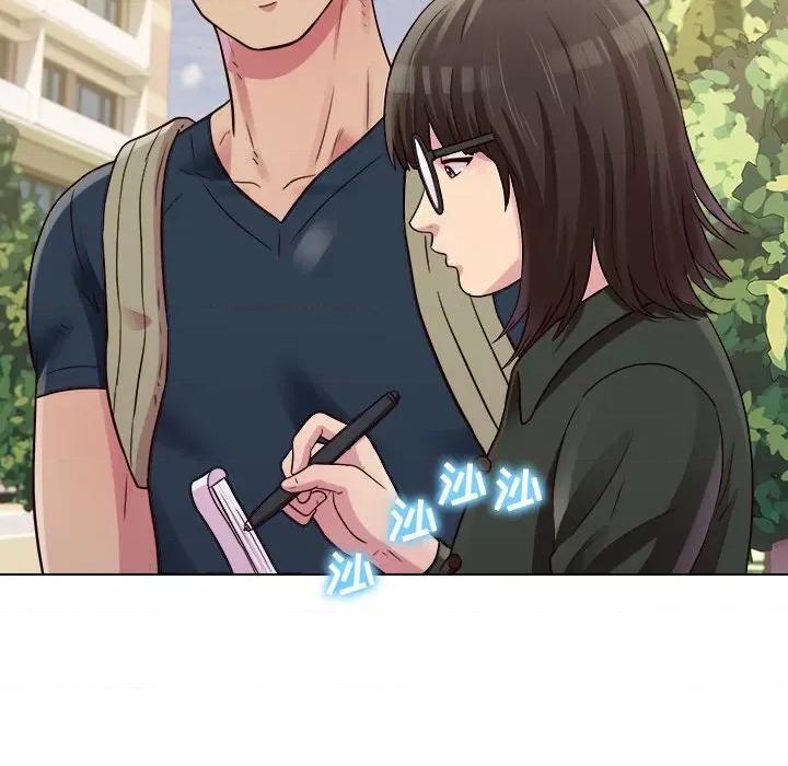 他和她们的工作室 工作室男女-第 19 话 第66页