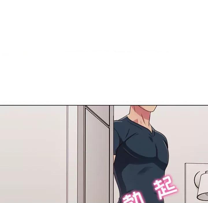他和她们的工作室 工作室男女-第 21 话 第118页