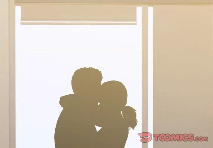 他和她们的工作室 工作室男女-第 24 话 第2页
