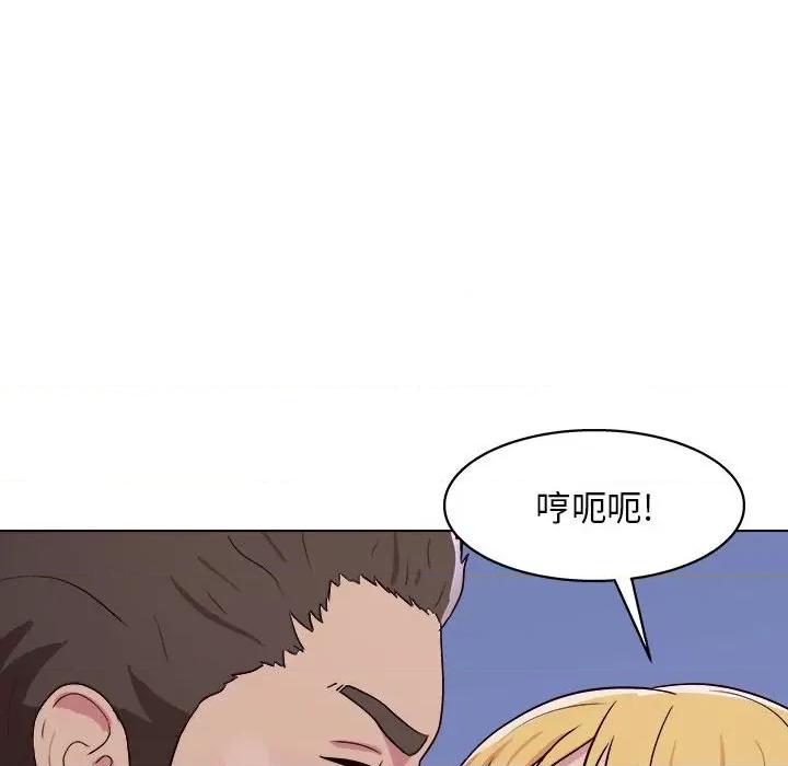 他和她们的工作室 工作室男女-第 26 话 第67页