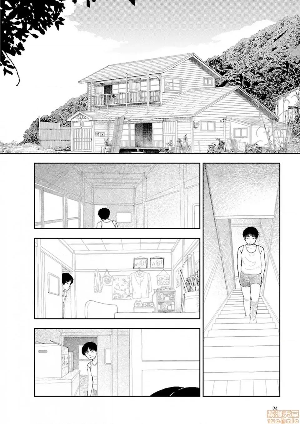 乡下 乡下 [禁漫汉化组] [山本直树] 田舎 第26页