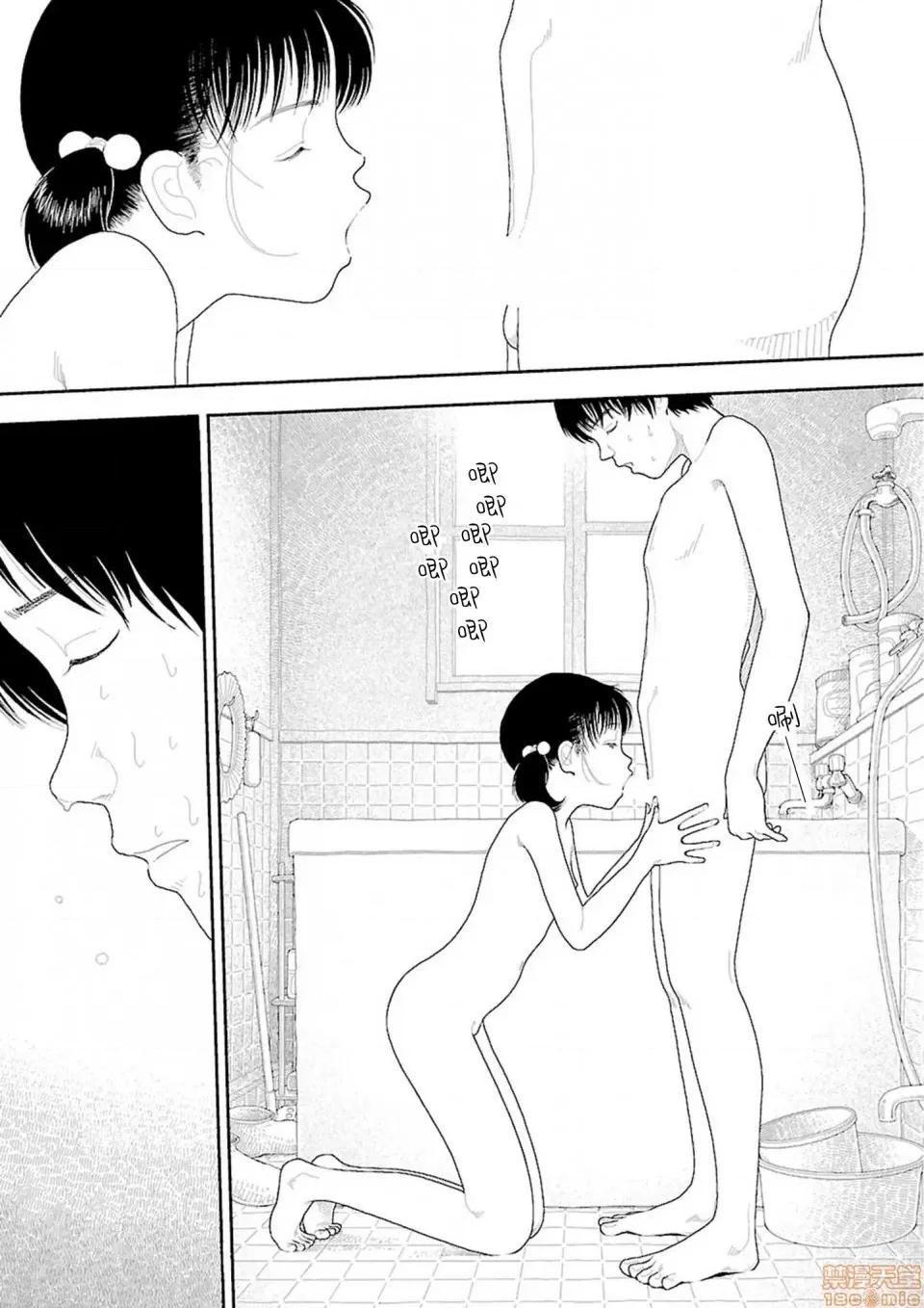 乡下 乡下 [禁漫汉化组] [山本直树] 田舎 第53页