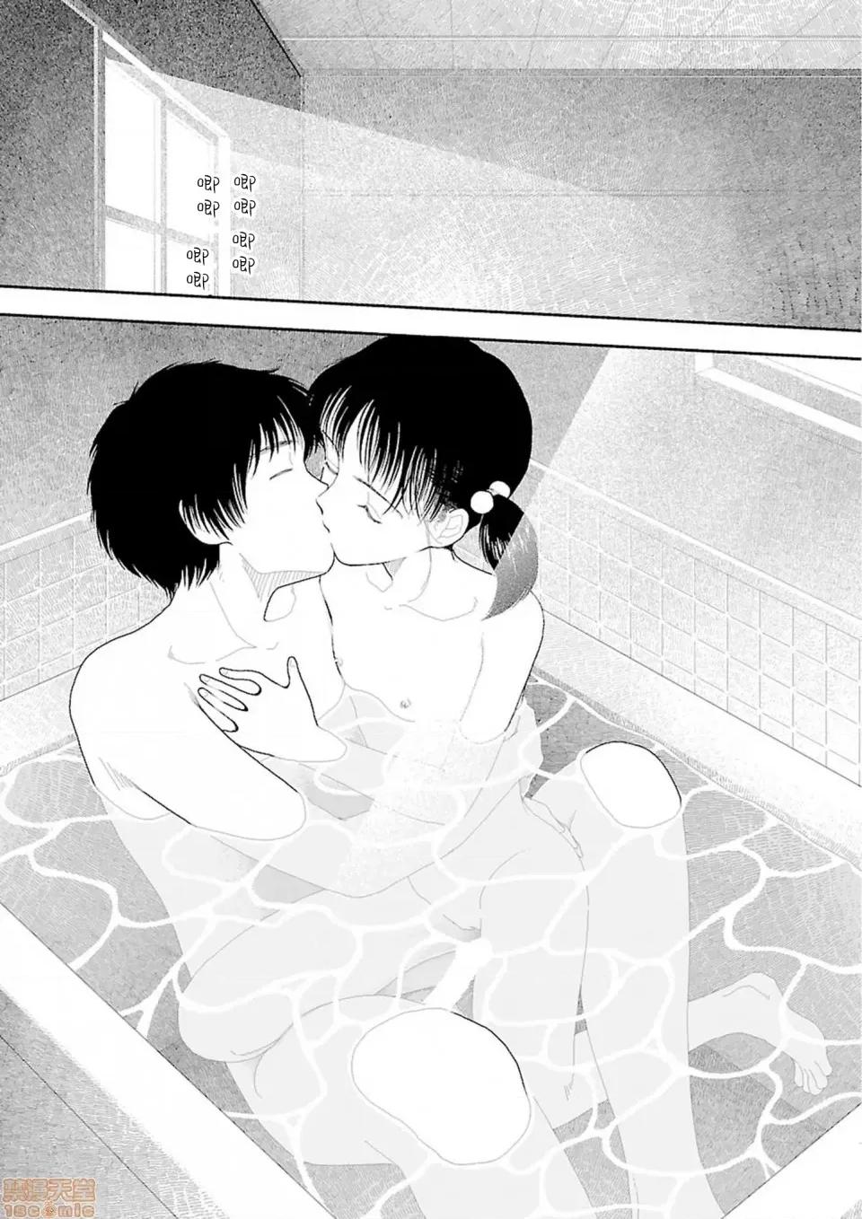 乡下 乡下 [禁漫汉化组] [山本直树] 田舎 第61页