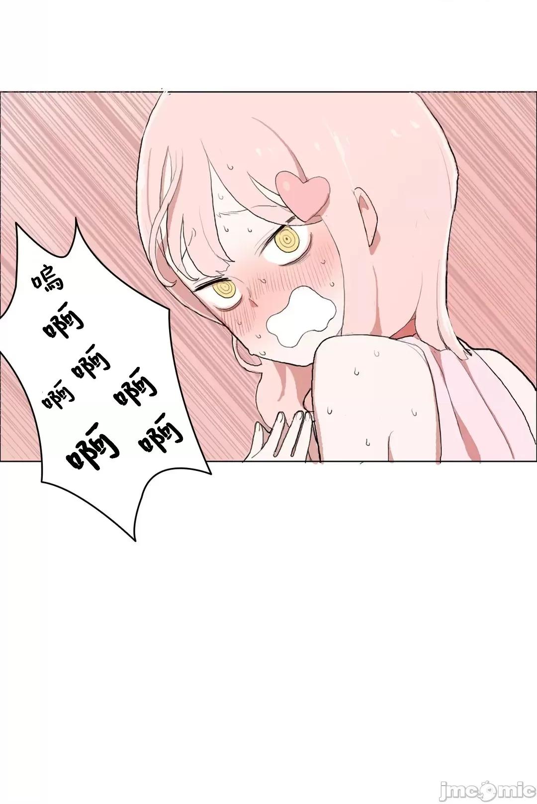 LOQP~♥️邱比 LOQP 2 第5页