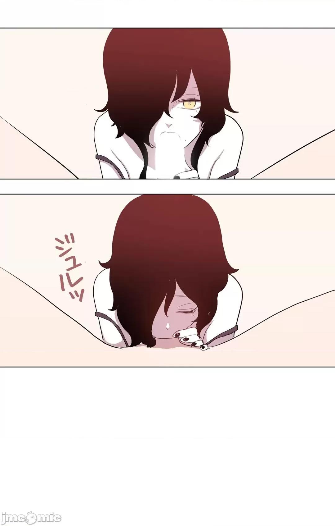 LOQP~♥️邱比 LOQP 2 第23页