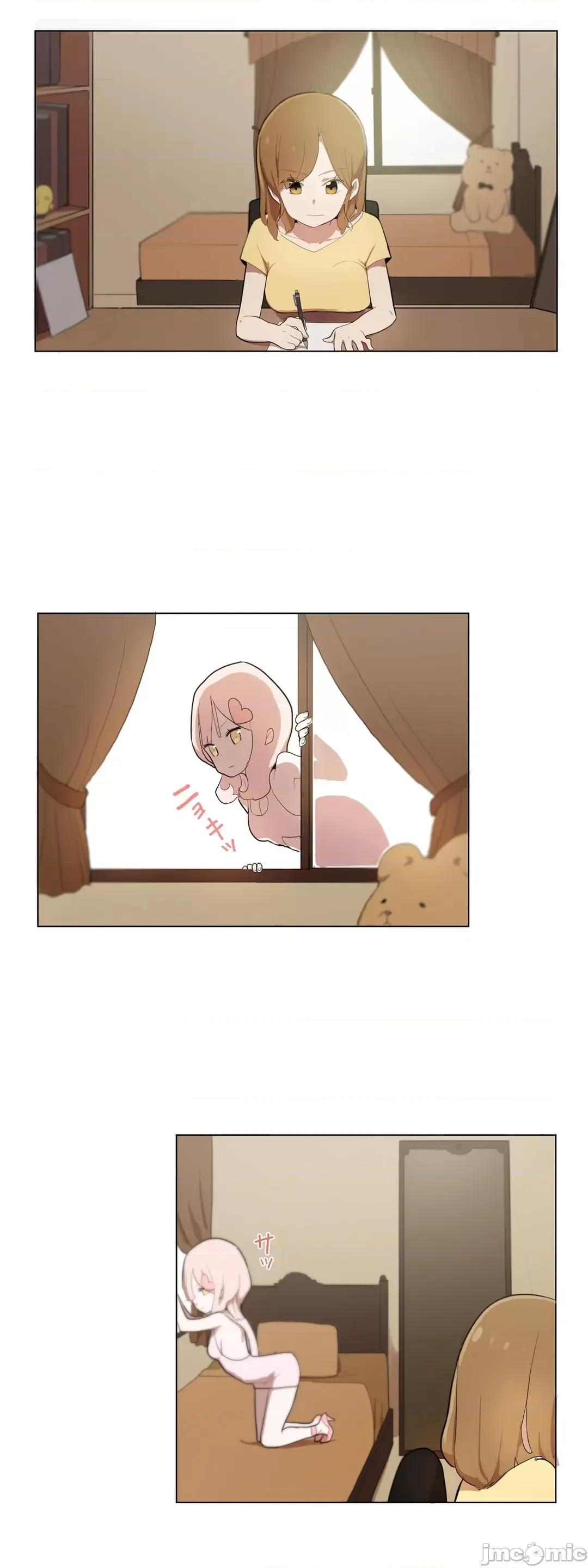 LOQP~♥️邱比 LOQP 4 第1页