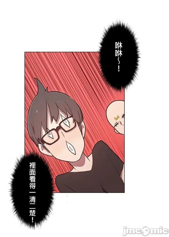 LOQP~♥️邱比 LOQP～エロ♥キューピ～ - 弓矢３ - 6 - マンガ - レジンコミックス 第9页