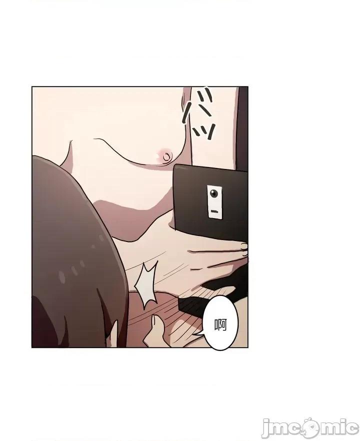 LOQP~♥️邱比 LOQP～エロ♥キューピ～ - 奉仕３ - 13 - マンガ - レジンコミックス 第9页