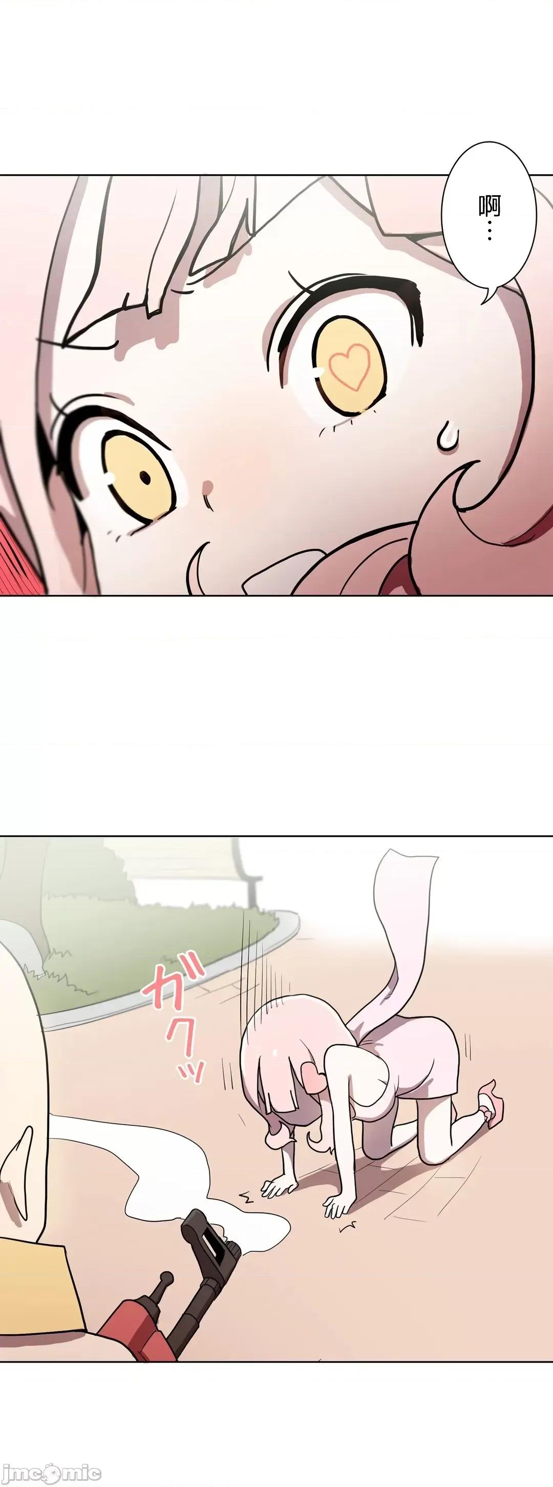 LOQP~♥️邱比 LOQP～エロ♥キューピ～ - セルフ１ - 14 - マンガ - レジンコミックス 第18页
