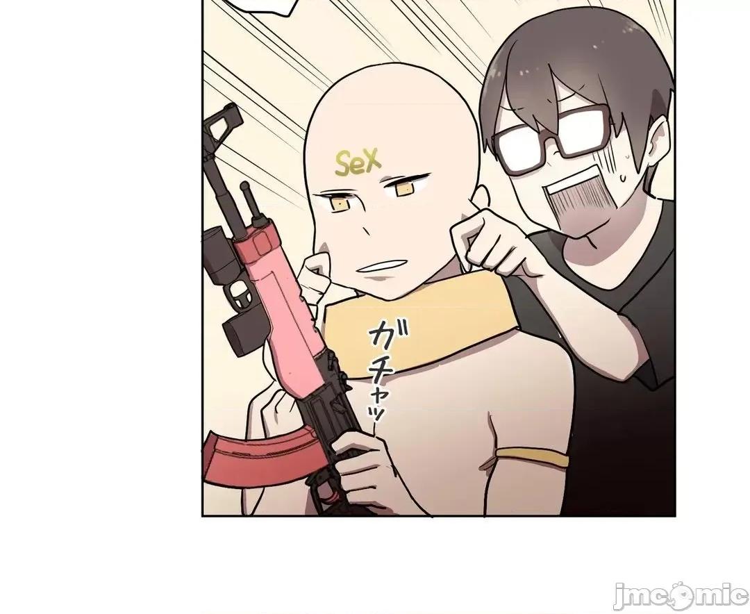 LOQP~♥️邱比 LOQP 21 第15页