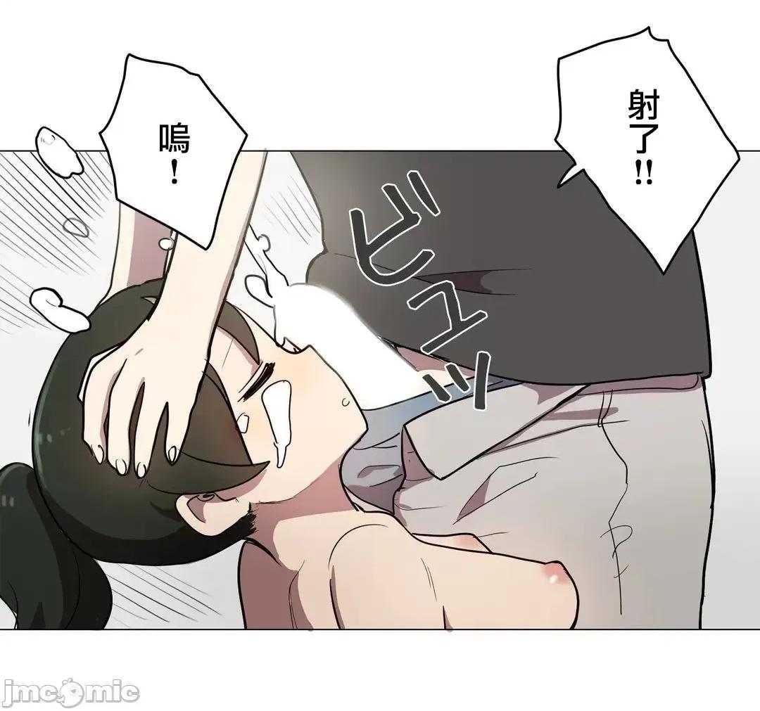 LOQP~♥️邱比 LOQP 21 第25页