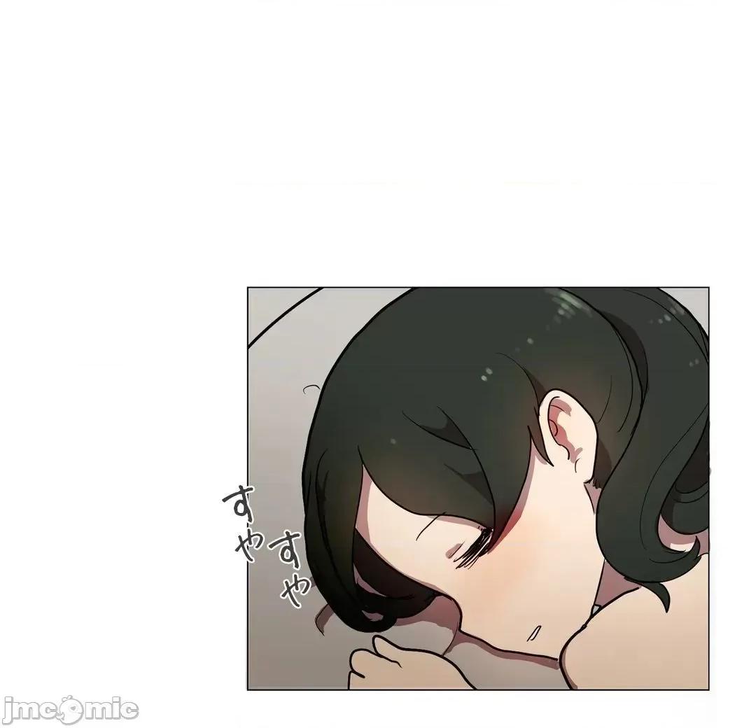 LOQP~♥️邱比 LOQP 21 第28页