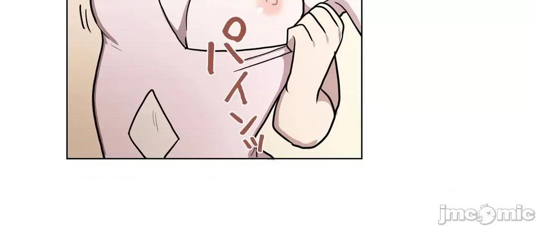 LOQP~♥️邱比 LOQP 25 第30页