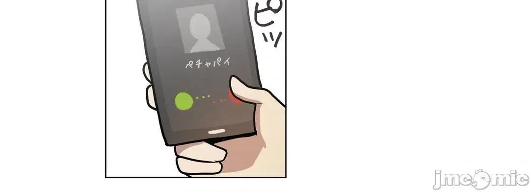 LOQP~♥️邱比 LOQP 26 第2页