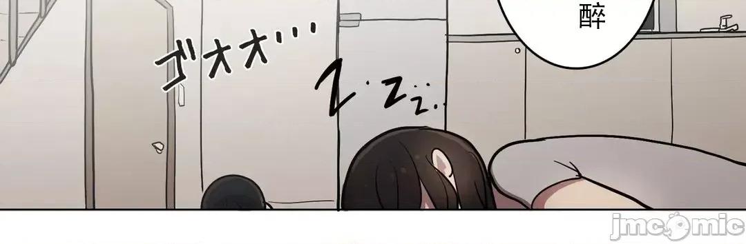 LOQP~♥️邱比 LOQP 30 第12页