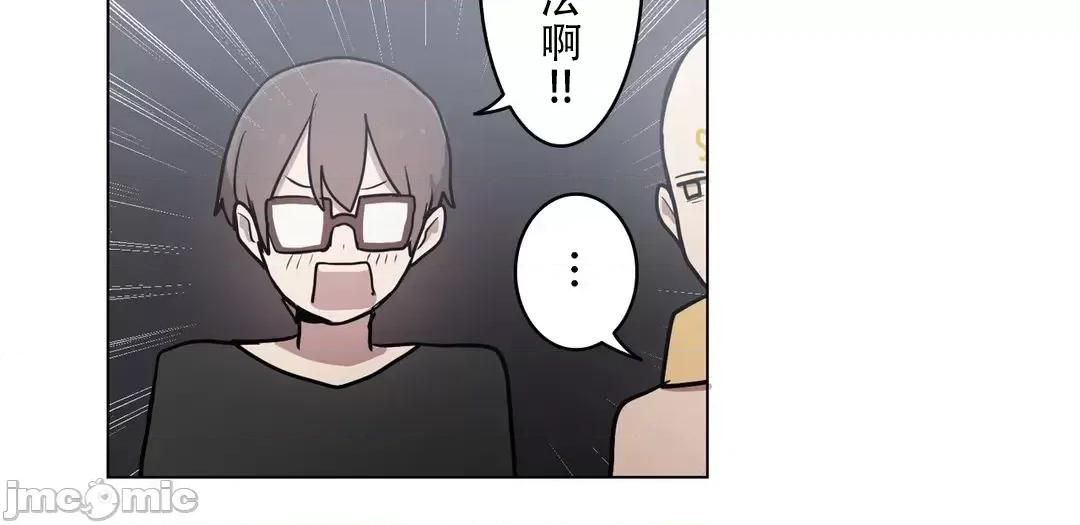LOQP~♥️邱比 LOQP 31 第22页