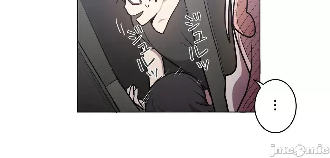 LOQP~♥️邱比 LOQP 32 第6页