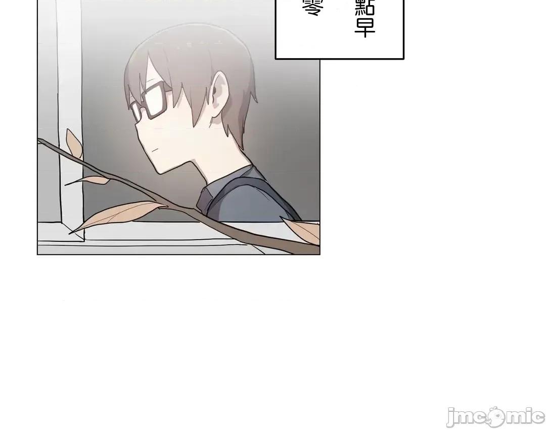 LOQP~♥️邱比 LOQP36 第2页