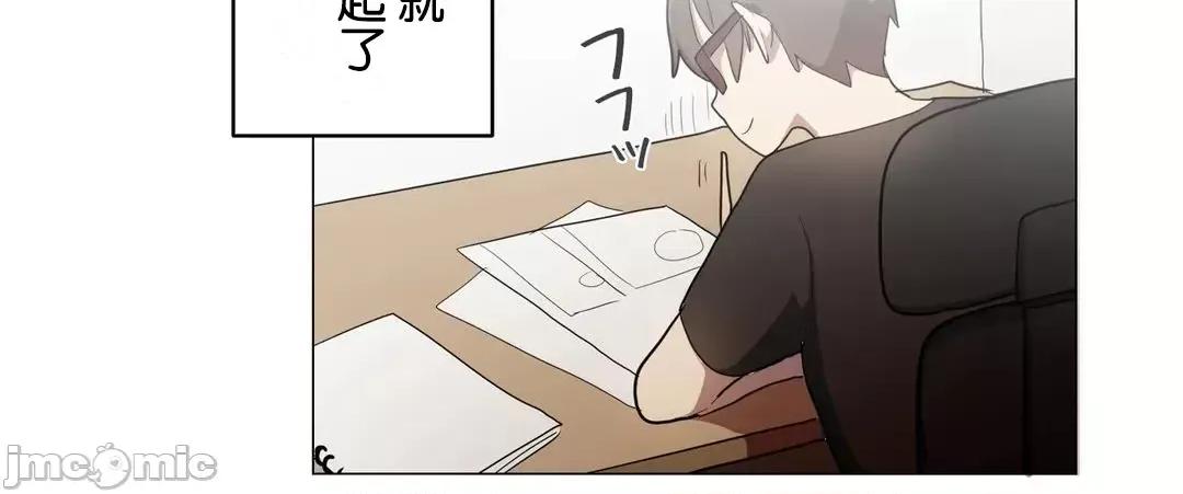 LOQP~♥️邱比 LOQP37 第6页