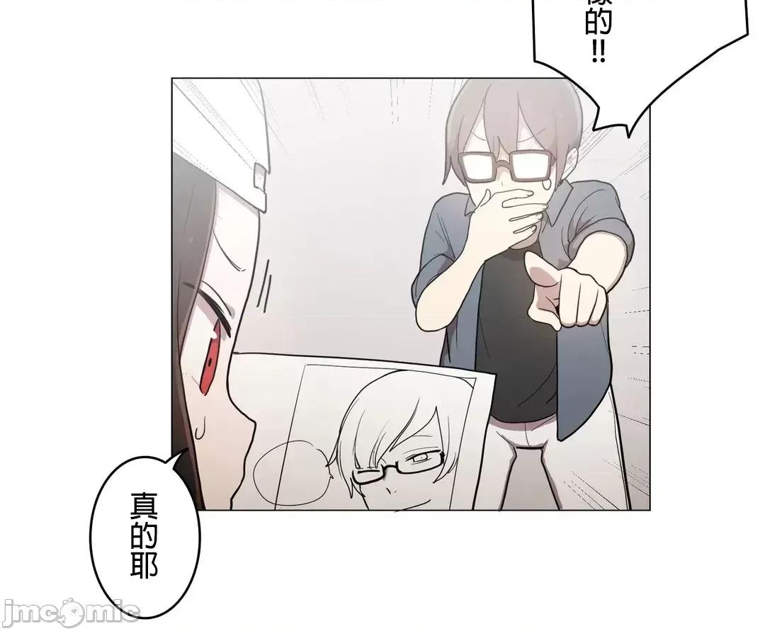 LOQP~♥️邱比 LOQP37 第12页