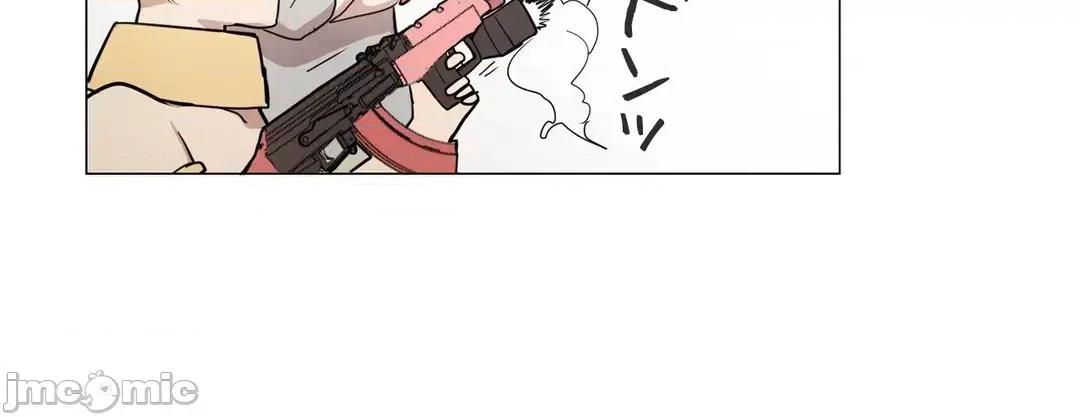 LOQP~♥️邱比 LOQP39 第21页
