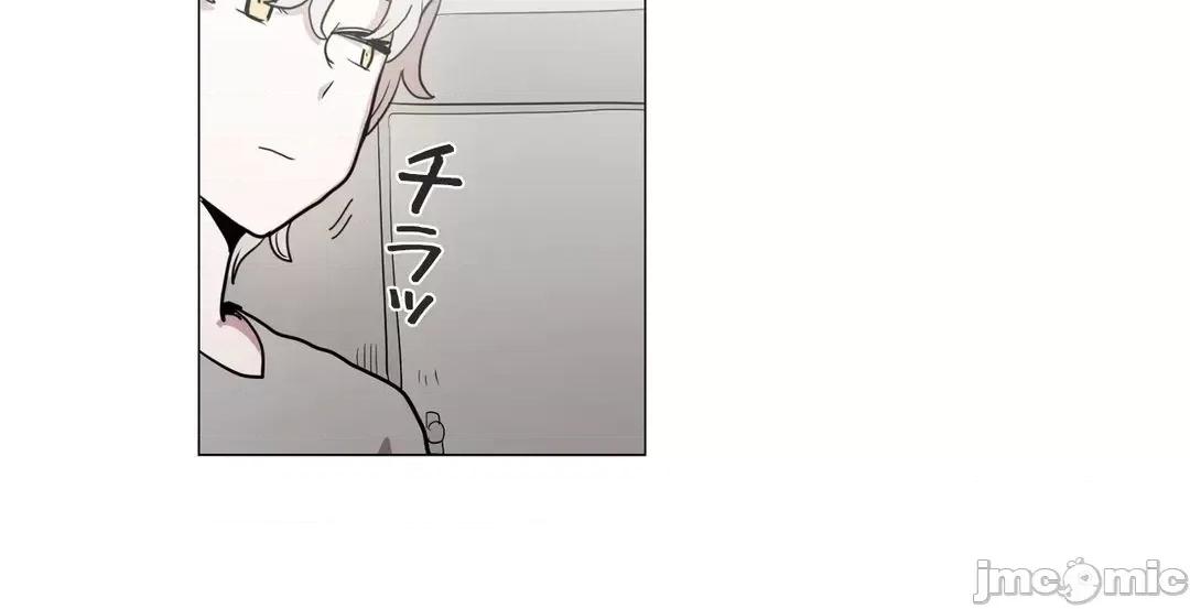 LOQP~♥️邱比 LOQP41 第9页
