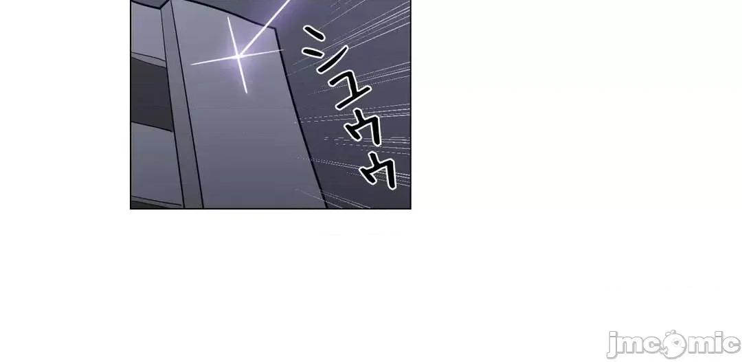 LOQP~♥️邱比 LOQP 45 第30页