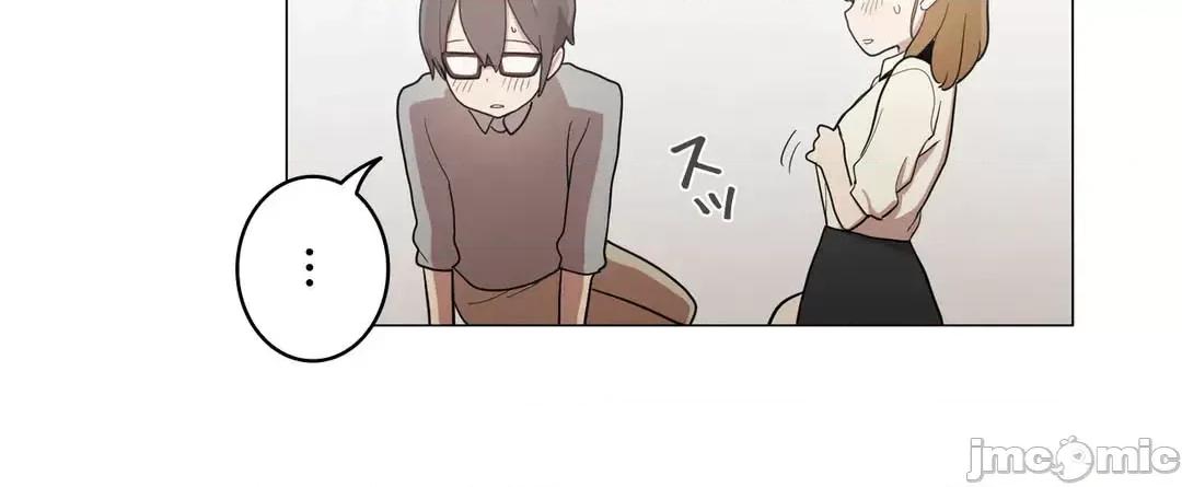 LOQP~♥️邱比 LOQP 47 第13页