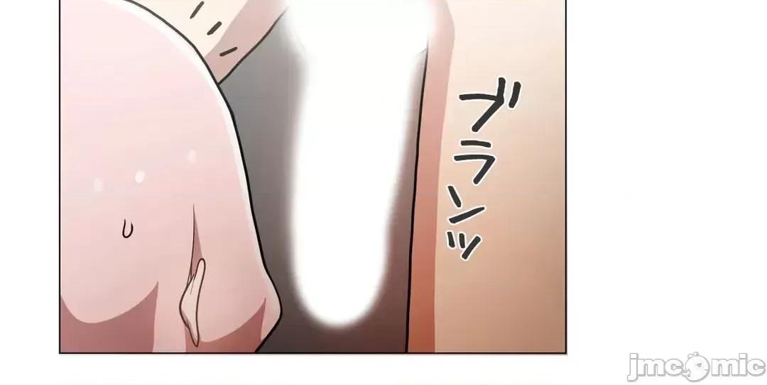 LOQP~♥️邱比 LOQP 49 第8页