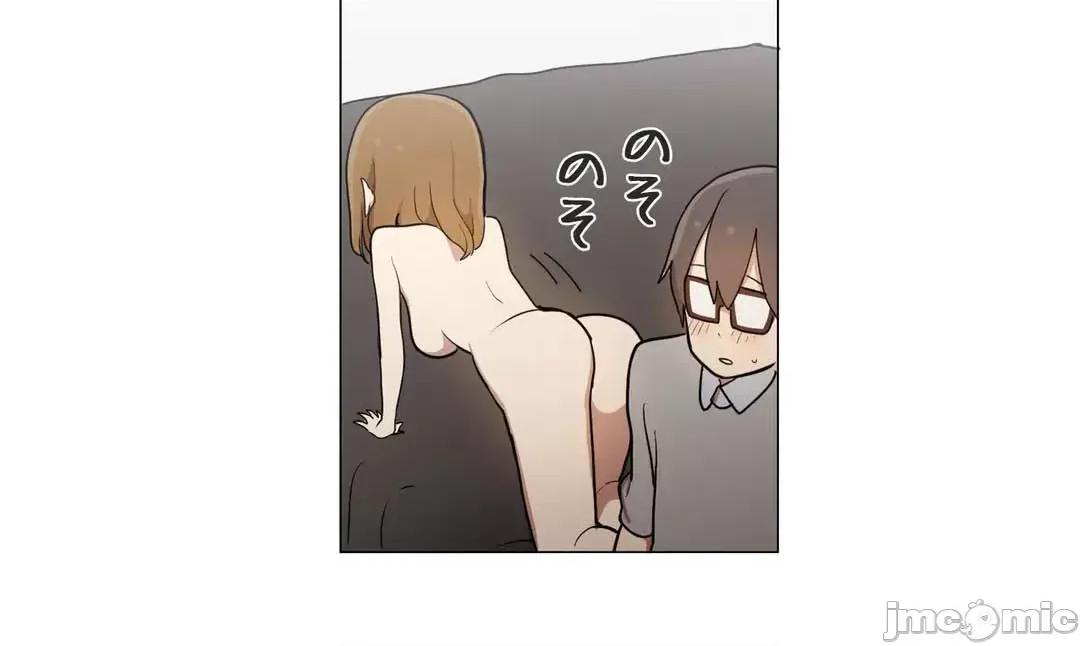 LOQP~♥️邱比 LOQP 51 第12页