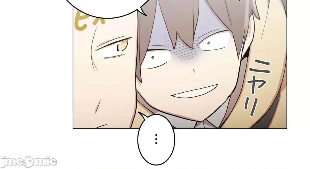 LOQP~♥️邱比 LOQP 52 第27页