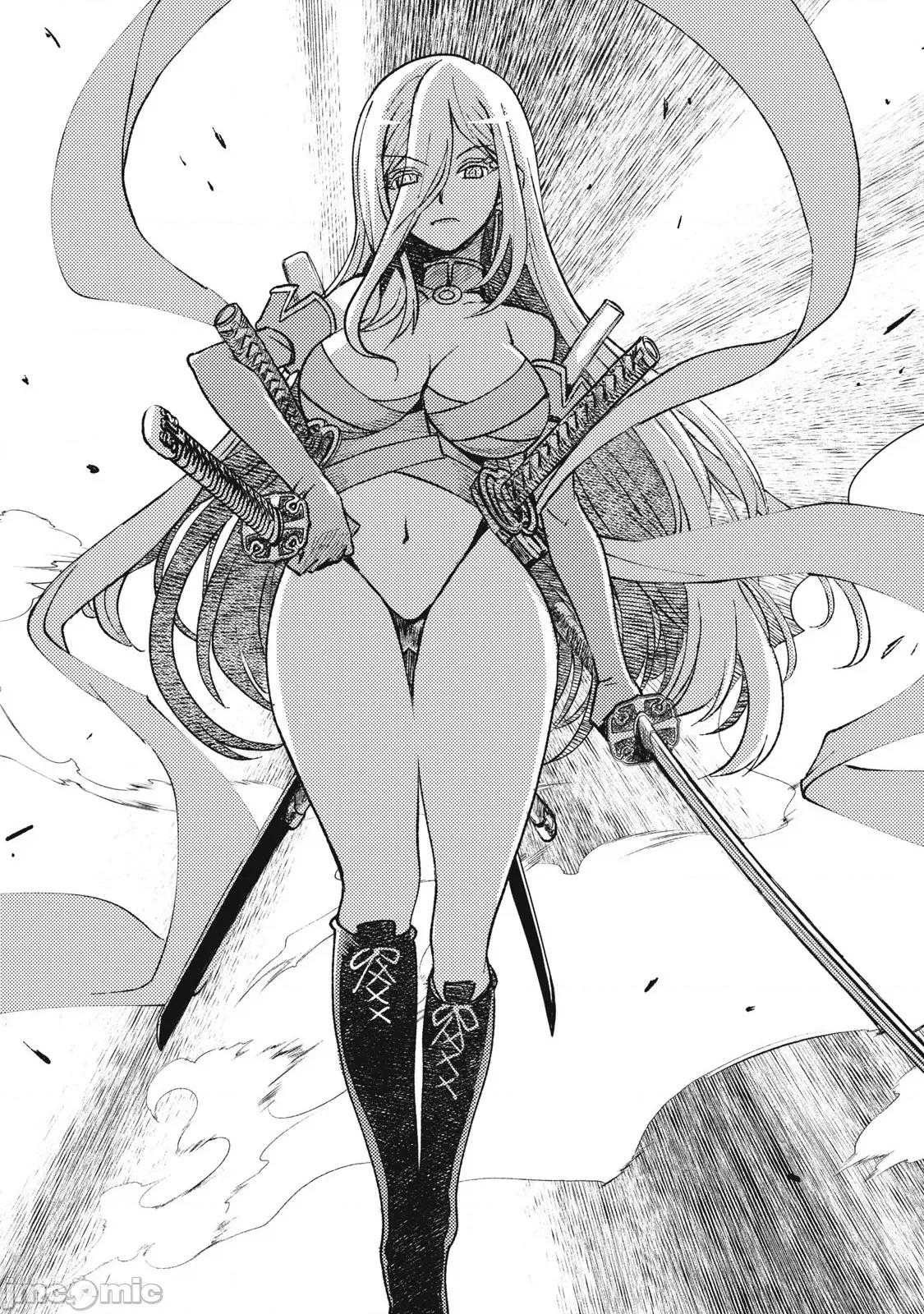 关于魔精王女子高中老师的我蛋中有魔王这件事 关于魔精王女子高中老师的我蛋中有魔王这件事[あずまたけし 藤泽纪幸] 女子校教师の俺の金玉に魔王が宿った件~ 第36页