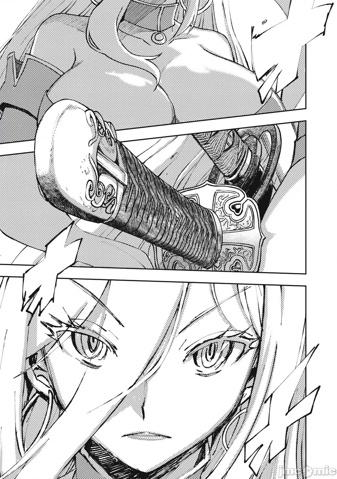 关于魔精王女子高中老师的我蛋中有魔王这件事 关于魔精王女子高中老师的我蛋中有魔王这件事[あずまたけし 藤泽纪幸] 女子校教师の俺の金玉に魔王が宿った件~ 第37页