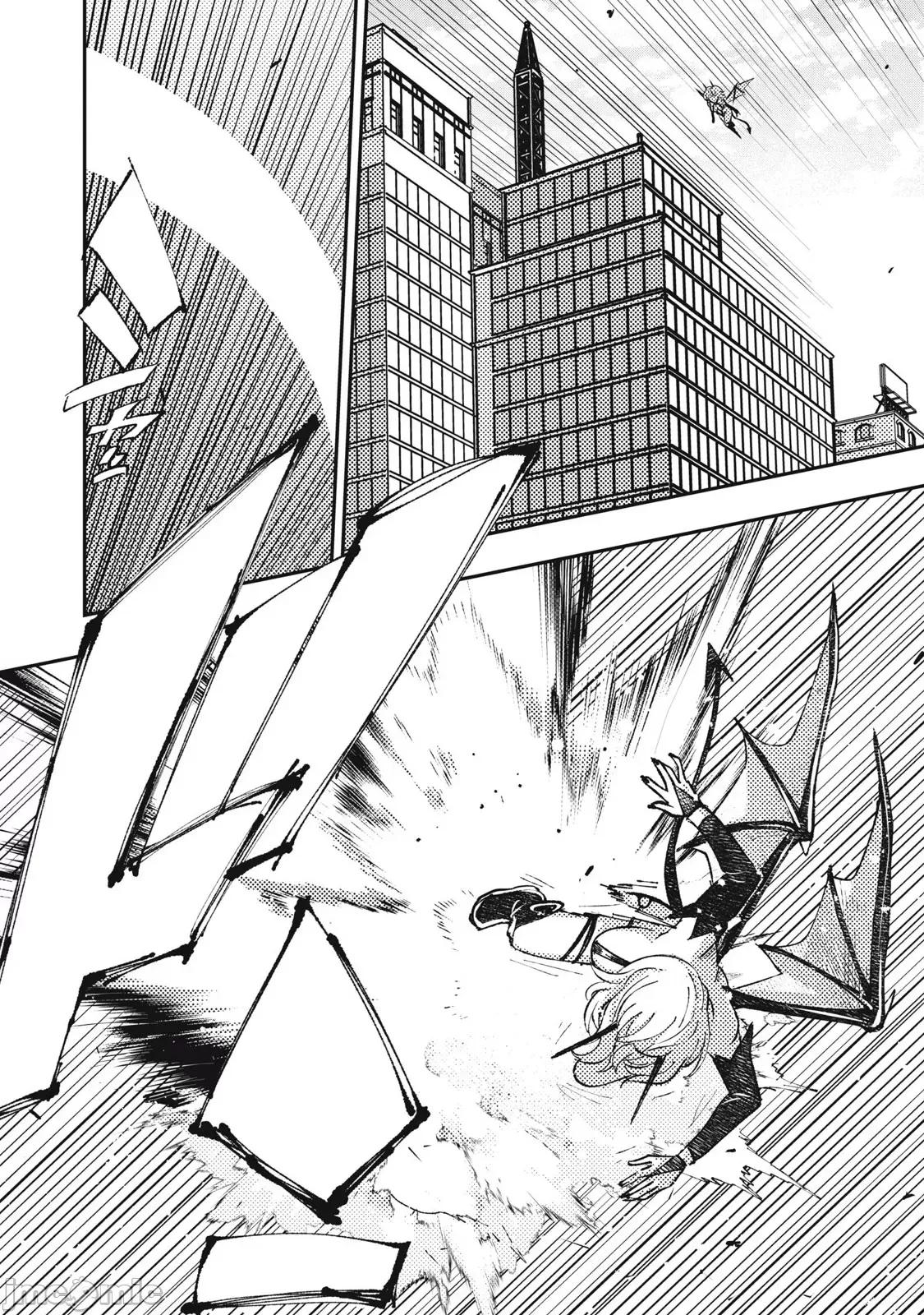 关于魔精王女子高中老师的我蛋中有魔王这件事 蛋中有魔王11 第16页