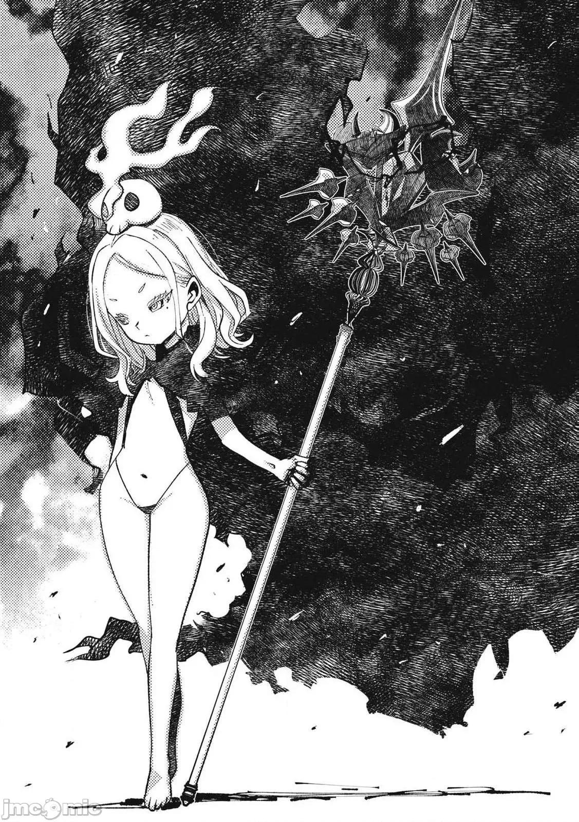 关于魔精王女子高中老师的我蛋中有魔王这件事 蛋中有魔王16 第6页