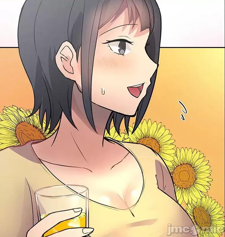 女友與青梅竹馬與不認識的傢夥 真・北漂共生公寓 2 第11页