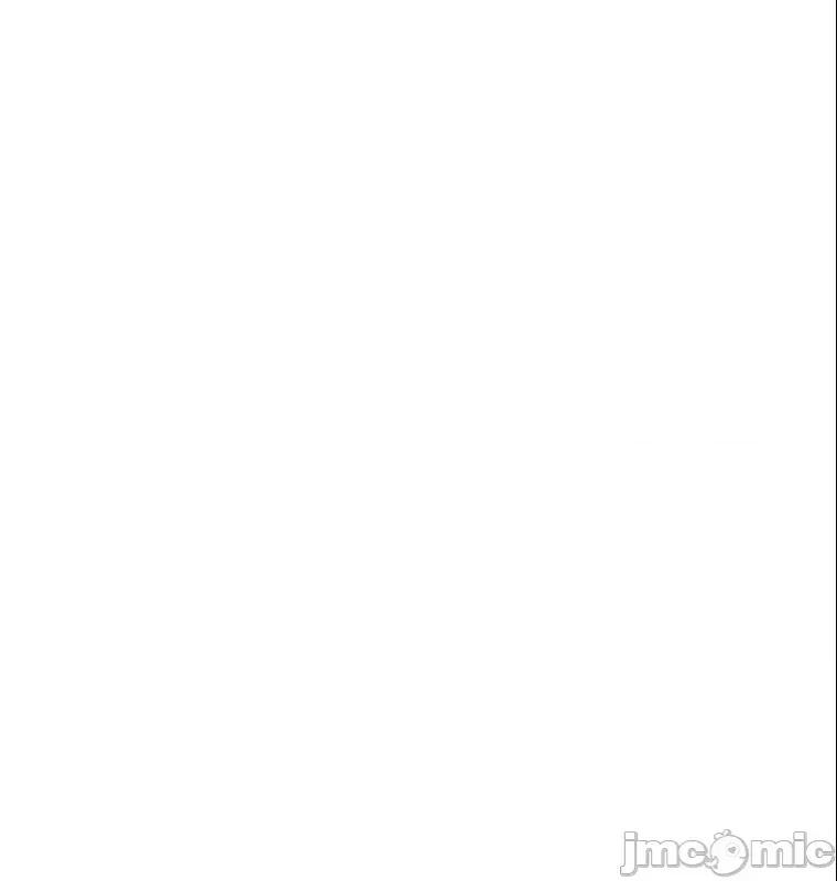 女友與青梅竹馬與不認識的傢夥 真・北漂共生公寓 2 第39页