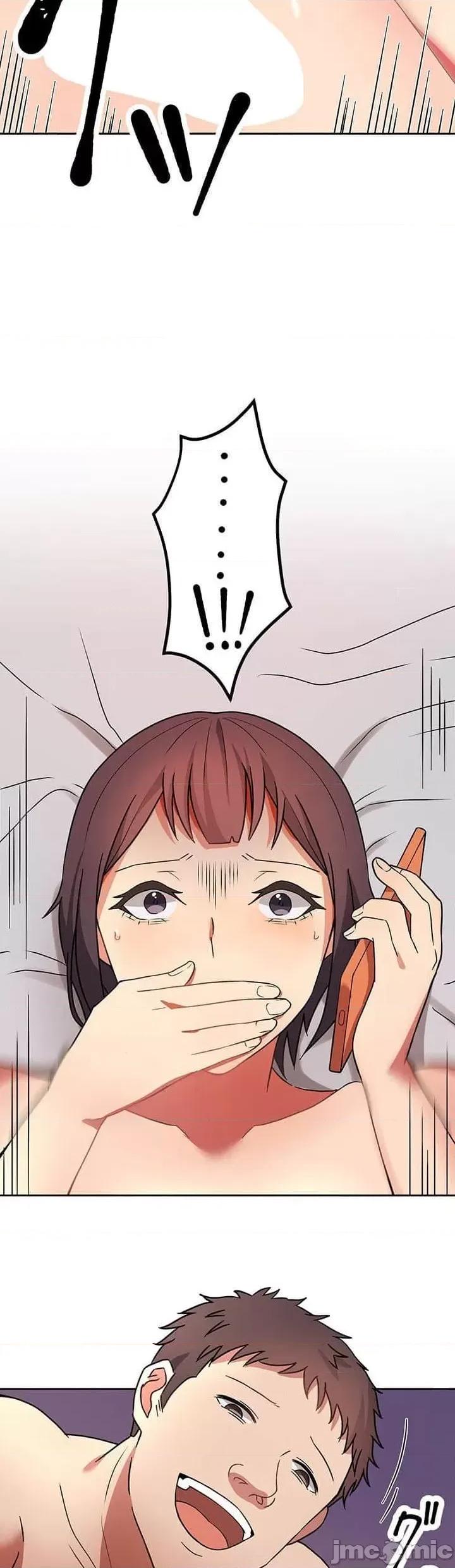 女友與青梅竹馬與不認識的傢夥 北漂共生公寓 7 第12页