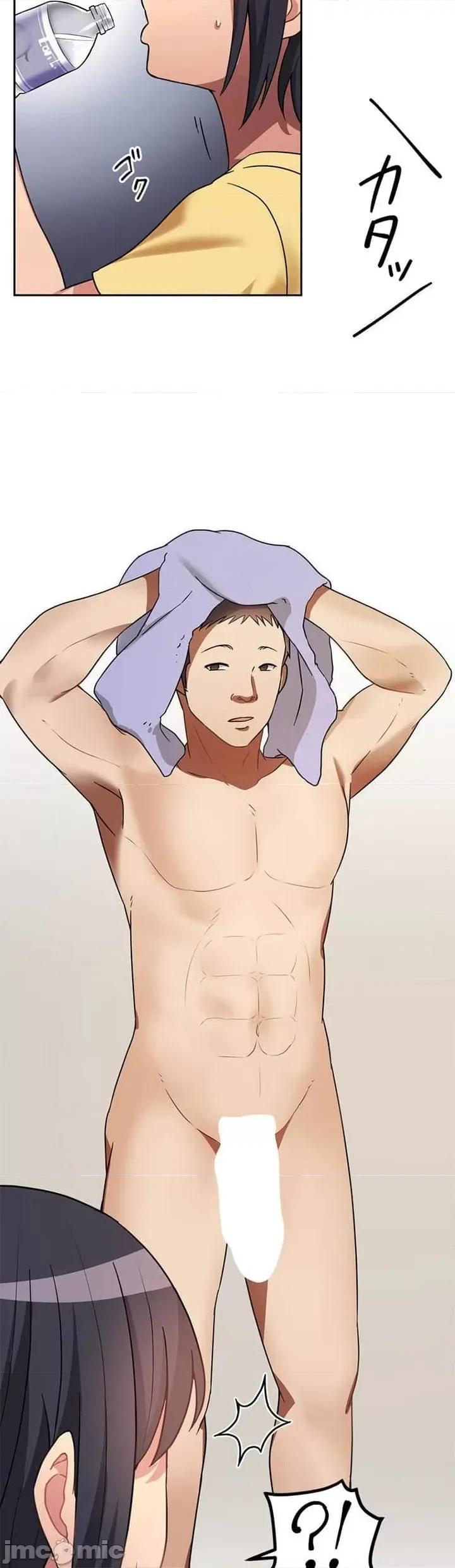 女友與青梅竹馬與不認識的傢夥 北漂共生公寓 8 第24页