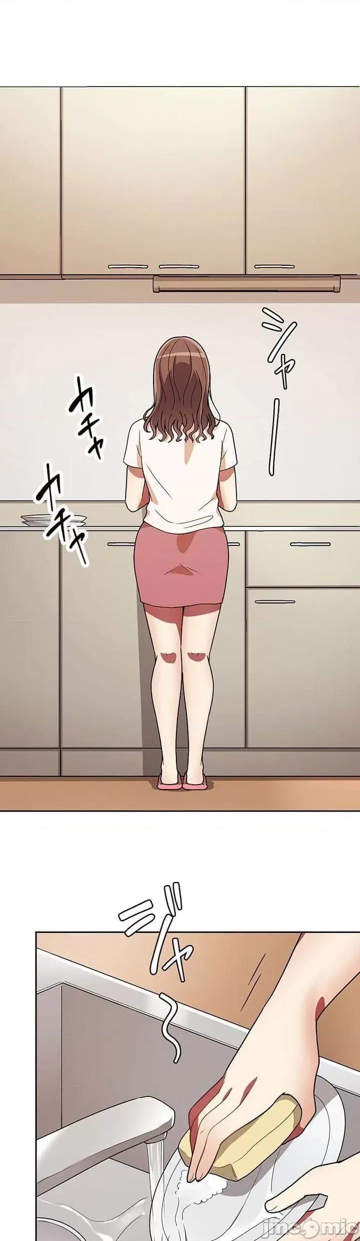 女友與青梅竹馬與不認識的傢夥 北漂共生公寓 19 第23页