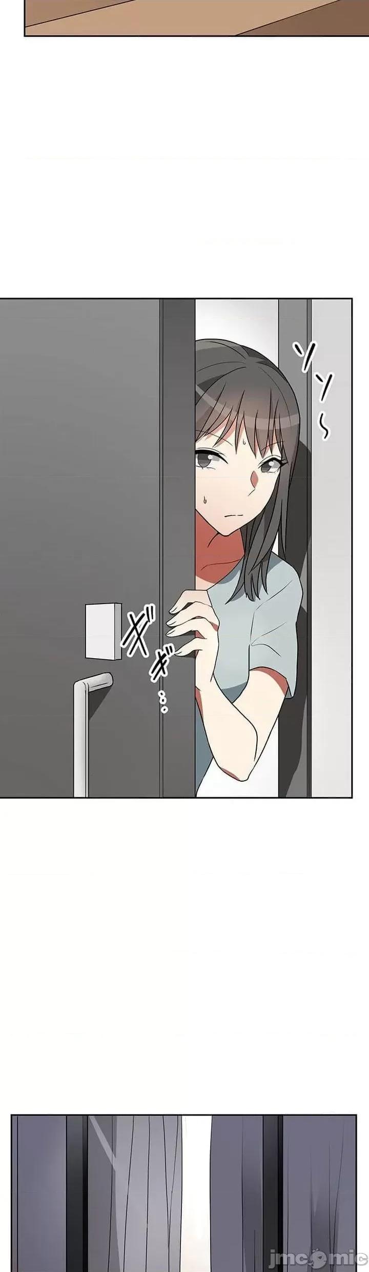 女友與青梅竹馬與不認識的傢夥 0121北漂22 第7页