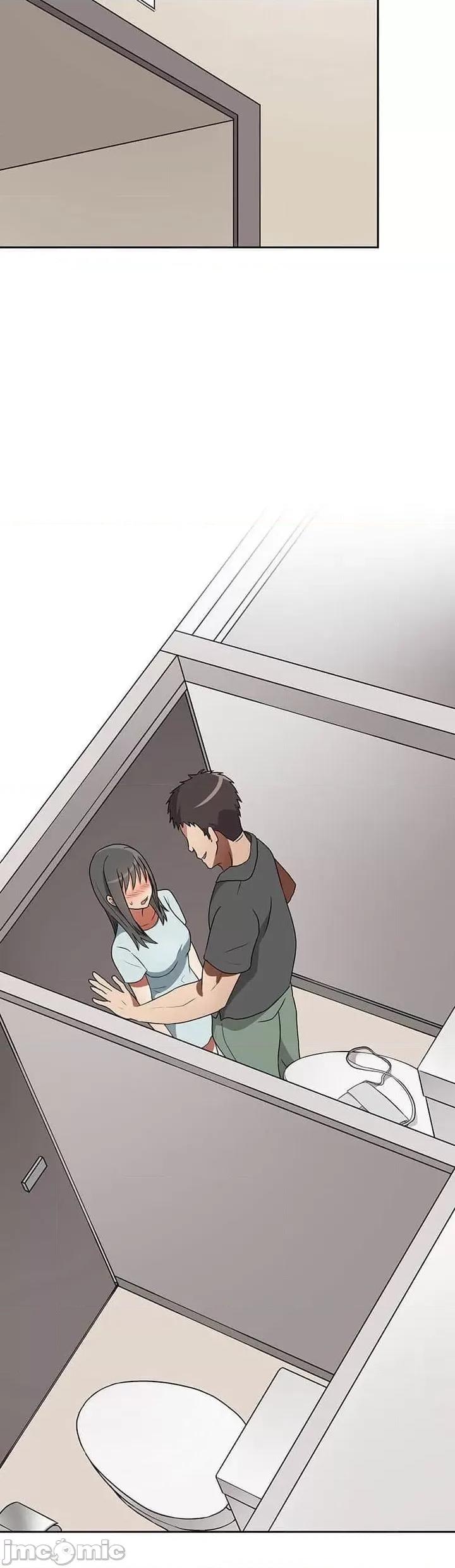女友與青梅竹馬與不認識的傢夥 0204北漂24 第28页