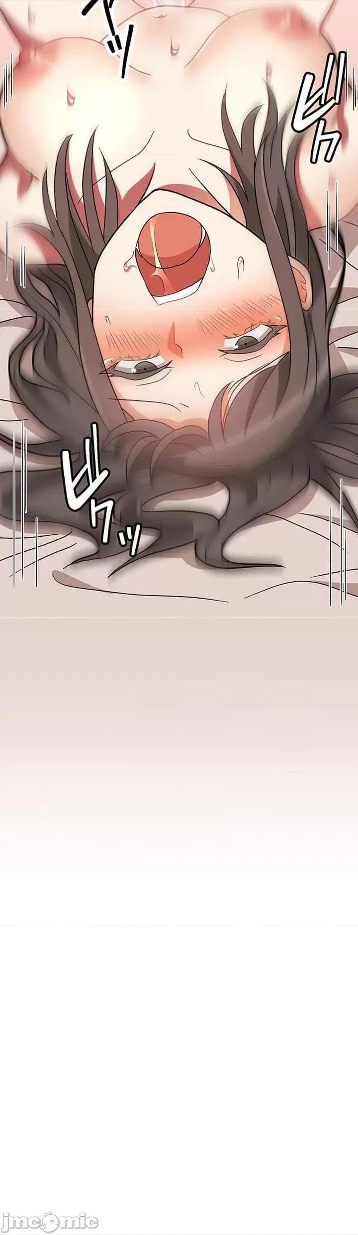 女友與青梅竹馬與不認識的傢夥 北漂27話 第34页