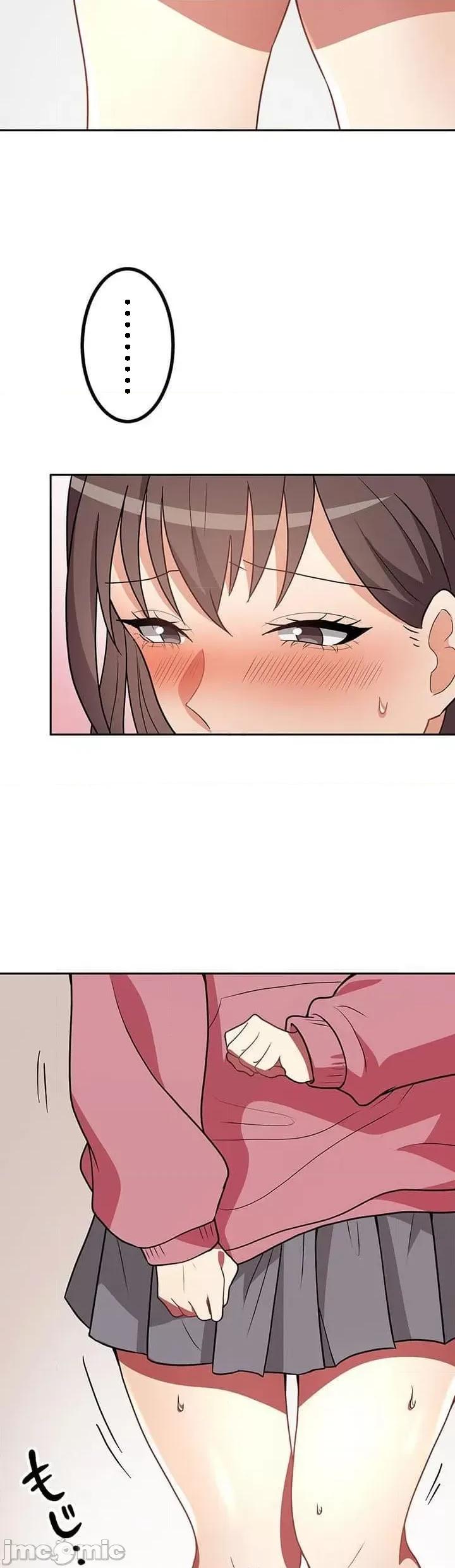 女友與青梅竹馬與不認識的傢夥 北漂28話 第19页