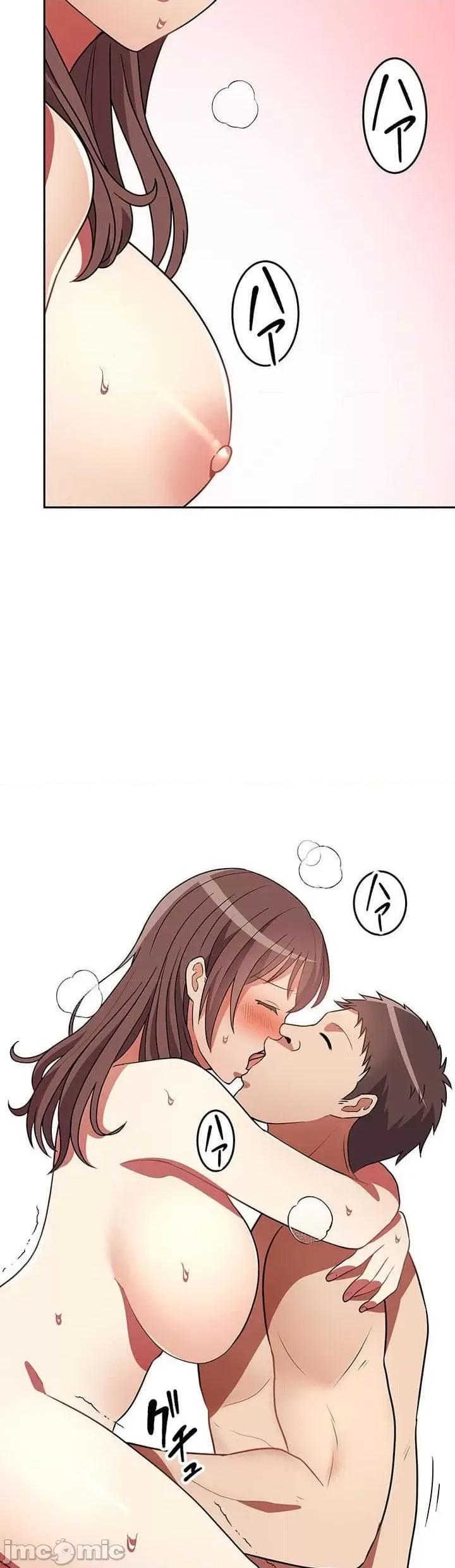 女友與青梅竹馬與不認識的傢夥 北漂 30 第24页