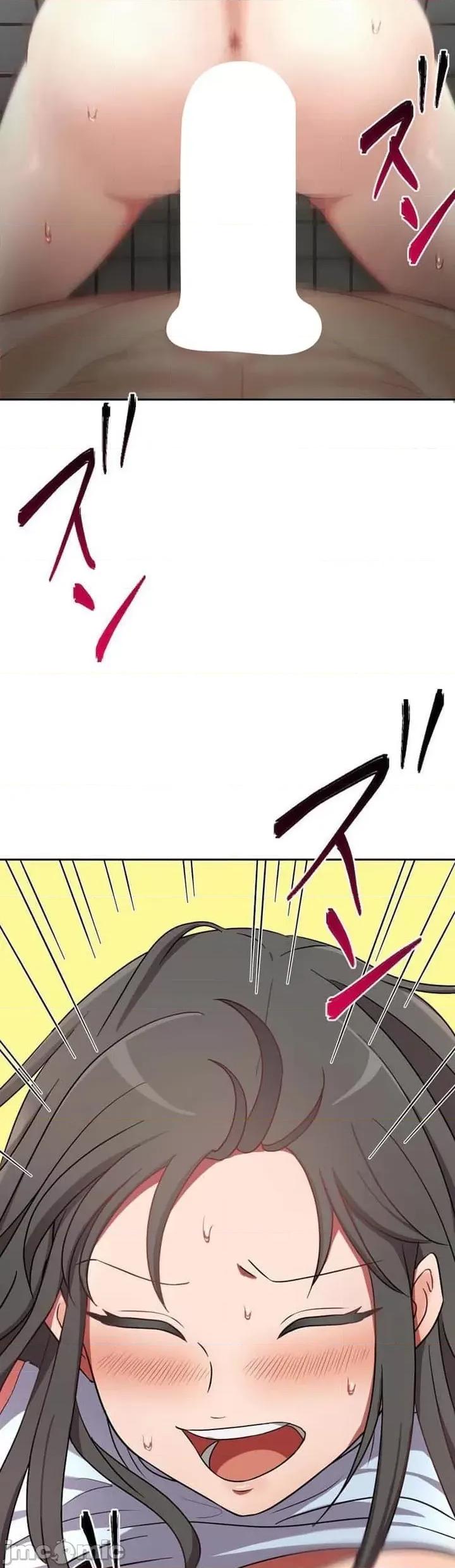 女友與青梅竹馬與不認識的傢夥 北漂31話 第27页