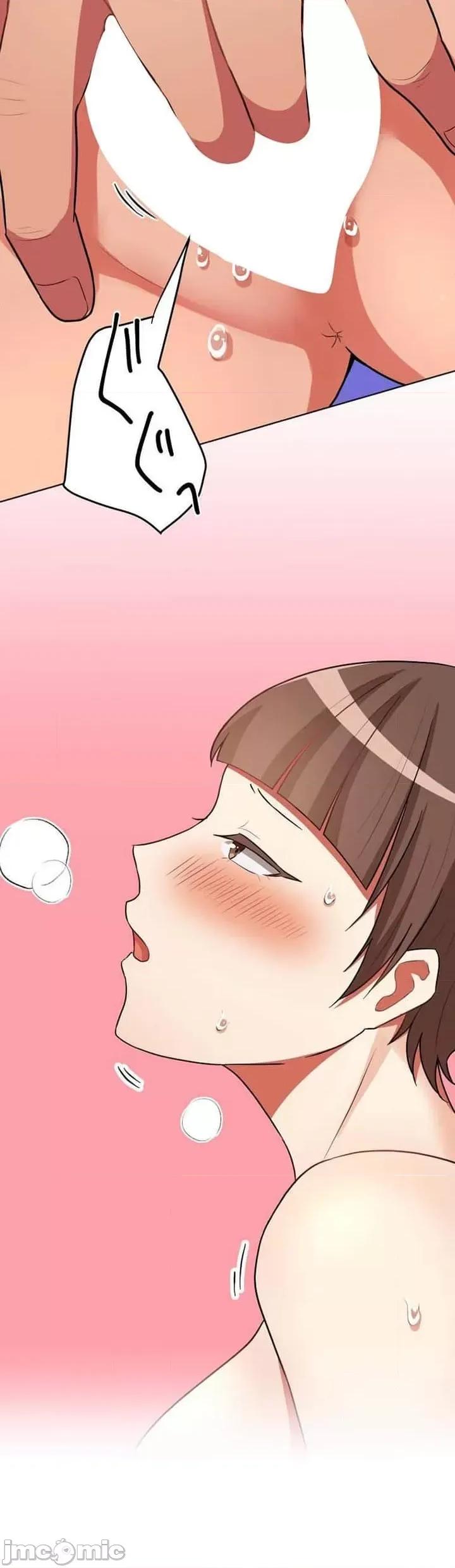 女友與青梅竹馬與不認識的傢夥 北漂32話 第23页