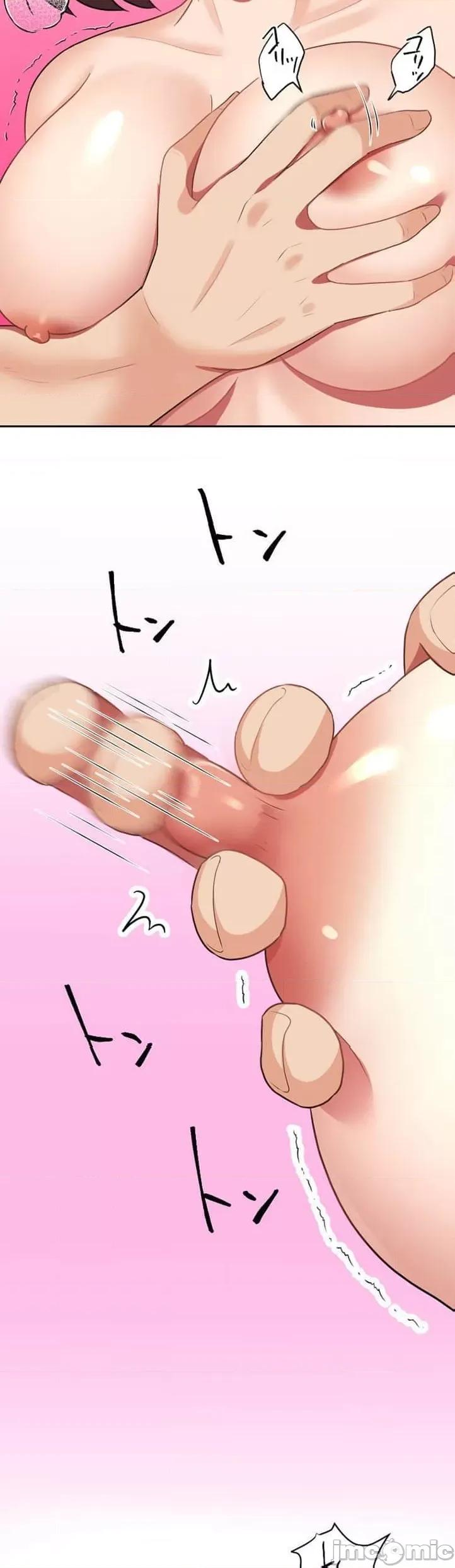 女友與青梅竹馬與不認識的傢夥 0602北漂33 第37页
